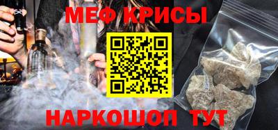 МДМА Чапаевск