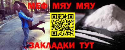 МДМА Чапаевск