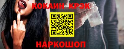 индика Чебаркуль