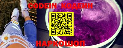 мет Чебоксары