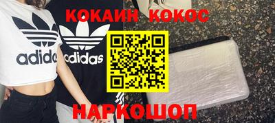 индика Чебаркуль