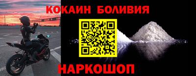 мет Чебоксары