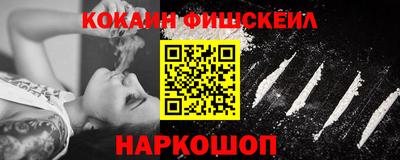 МДМА Чапаевск