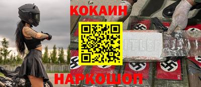 мет Чебоксары