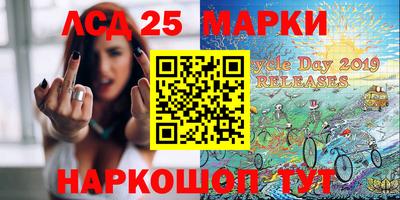 индика Чебаркуль