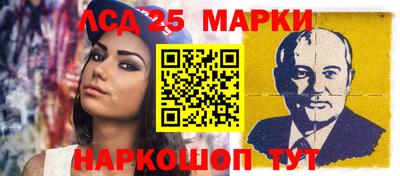МДМА Чапаевск