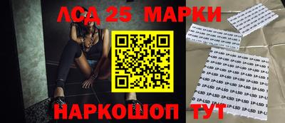 МДМА Чапаевск