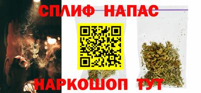 МДМА Чапаевск