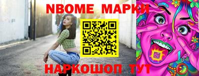 мет Чебоксары