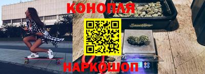 мет Чебоксары