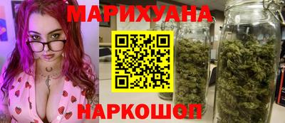 индика Чебаркуль