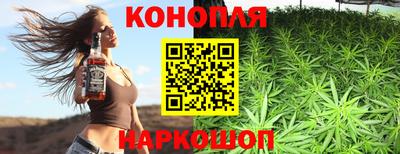 мет Чебоксары