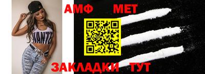 МДМА Чапаевск