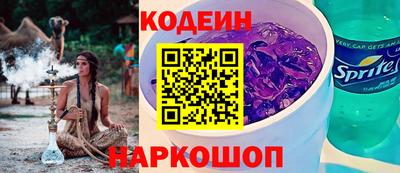 индика Чебаркуль
