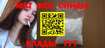 индика Чебаркуль