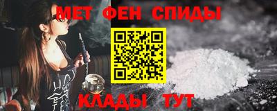 индика Чебаркуль