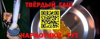 индика Чебаркуль
