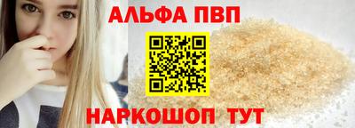 мет Чебоксары