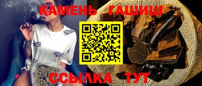 индика Чебаркуль