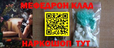МДМА Чапаевск