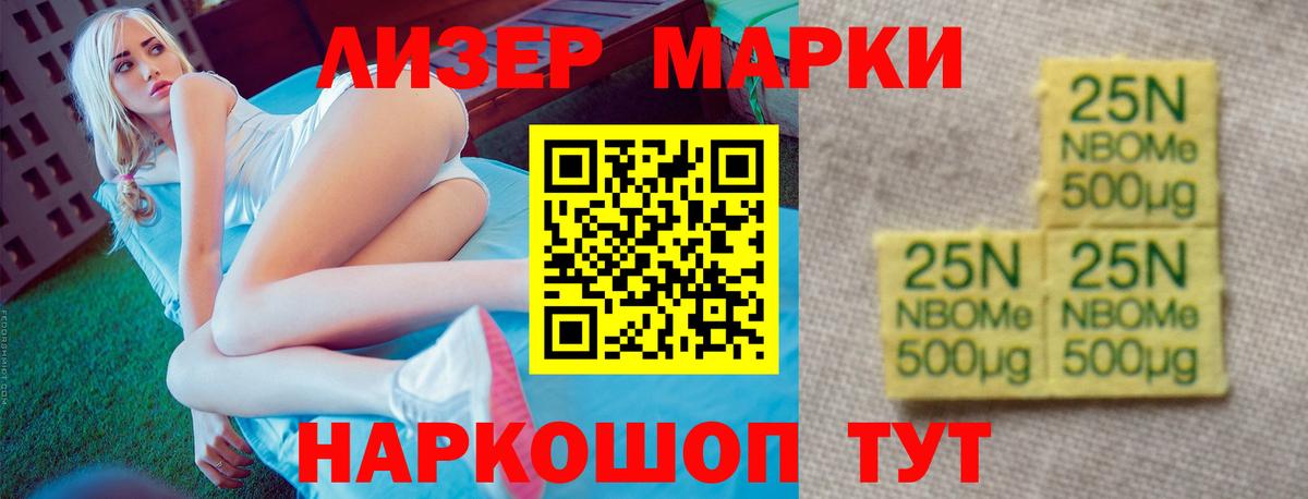 mega как зайти  Вход с VPN  Ижевск  Лсд 25 экстази ecstasy 